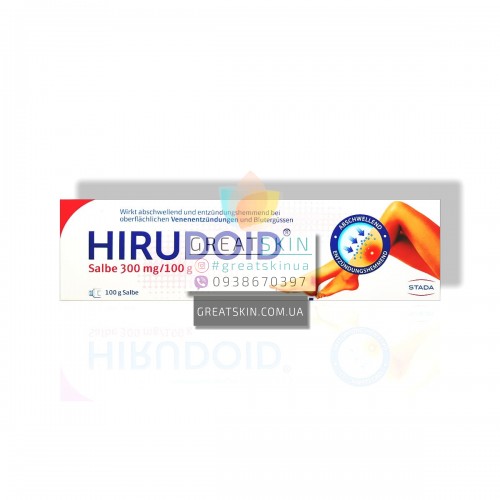 Hirudoid 300 мг мазь | 100г